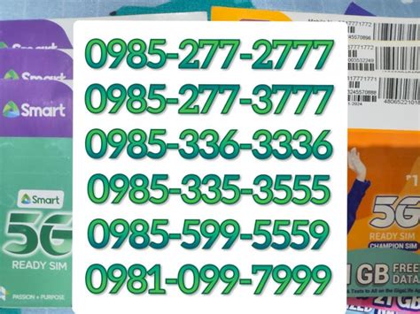 0985 smart